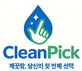 CÔNG TY TNHH CLEAN PICK PRO CARE